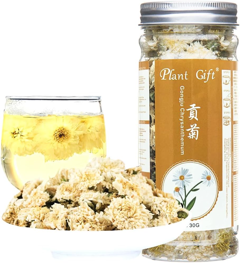 Huangshan Gongju Chrysanthemum Tea by B...