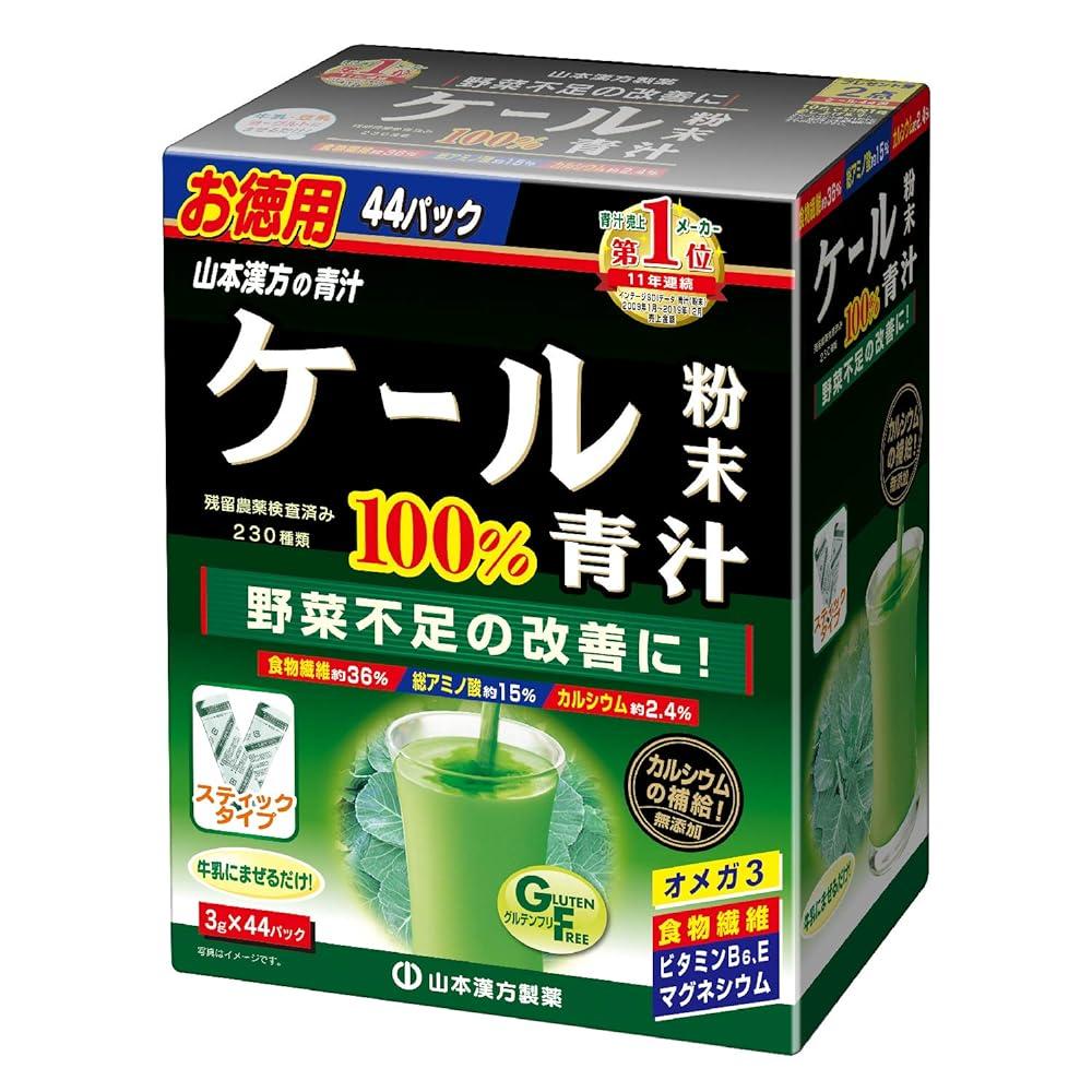 Kale Aojiru 100% Stick 3G X 44