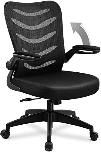 COMHOMA Office Desk Chair with Armrest